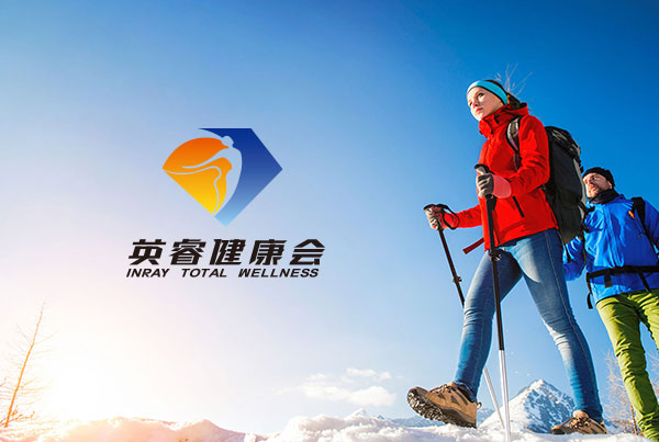 英睿健康會(huì)網站設計